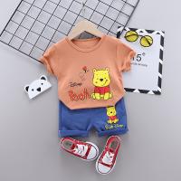 uploads/erp/collection/images/XU/XUQY/XU0538667/img_b/XU0538667_img_b_2