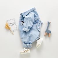 uploads/erp/collection/images/XU/XUQY/XU0538688/img_b/XU0538688_img_b_4