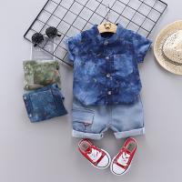 uploads/erp/collection/images/XU/XUQY/XU0538696/img_b/XU0538696_img_b_1