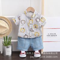 uploads/erp/collection/images/XU/XUQY/XU0538716/img_b/XU0538716_img_b_2