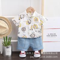 uploads/erp/collection/images/XU/XUQY/XU0538716/img_b/XU0538716_img_b_3