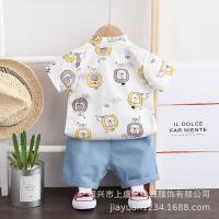 uploads/erp/collection/images/XU/XUQY/XU0538716/img_b/XU0538716_img_b_4
