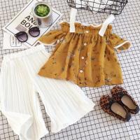 uploads/erp/collection/images/XU/XUQY/XU0538726/img_b/XU0538726_img_b_2