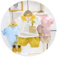uploads/erp/collection/images/XU/XUQY/XU0538739/img_b/XU0538739_img_b_2