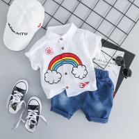uploads/erp/collection/images/XU/XUQY/XU0538744/img_b/XU0538744_img_b_2