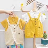 uploads/erp/collection/images/XU/XUQY/XU0538764/img_b/XU0538764_img_b_1