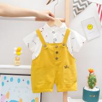 uploads/erp/collection/images/XU/XUQY/XU0538764/img_b/XU0538764_img_b_2