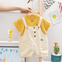 uploads/erp/collection/images/XU/XUQY/XU0538764/img_b/XU0538764_img_b_3