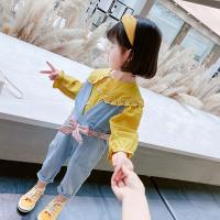 uploads/erp/collection/images/XU/XUQY/XU0538777/img_b/XU0538777_img_b_1