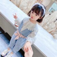 uploads/erp/collection/images/XU/XUQY/XU0538777/img_b/XU0538777_img_b_2
