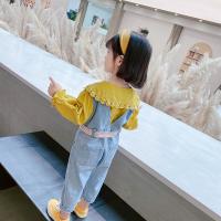 uploads/erp/collection/images/XU/XUQY/XU0538777/img_b/XU0538777_img_b_3