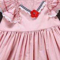 uploads/erp/collection/images/XU/XUQY/XU0538797/img_b/XU0538797_img_b_3