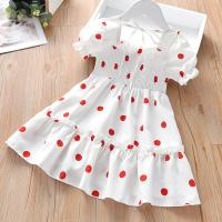 uploads/erp/collection/images/XU/XUQY/XU0538804/img_b/XU0538804_img_b_3