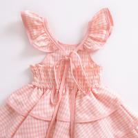uploads/erp/collection/images/XU/XUQY/XU0538828/img_b/XU0538828_img_b_5