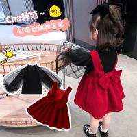 uploads/erp/collection/images/XU/XUQY/XU0538838/img_b/XU0538838_img_b_1