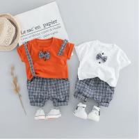 uploads/erp/collection/images/XU/XUQY/XU0538871/img_b/XU0538871_img_b_1