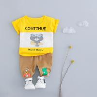 uploads/erp/collection/images/XU/XUQY/XU0538892/img_b/XU0538892_img_b_3