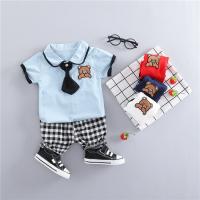 uploads/erp/collection/images/XU/XUQY/XU0538902/img_b/XU0538902_img_b_2