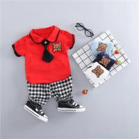 uploads/erp/collection/images/XU/XUQY/XU0538902/img_b/XU0538902_img_b_3