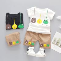 uploads/erp/collection/images/XU/XUQY/XU0538922/img_b/XU0538922_img_b_2