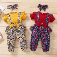 uploads/erp/collection/images/XU/XUQY/XU0538965/img_b/XU0538965_img_b_1