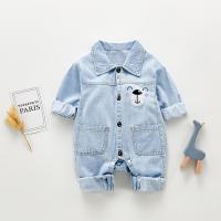uploads/erp/collection/images/XU/XUQY/XU0538998/img_b/XU0538998_img_b_1