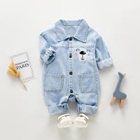 uploads/erp/collection/images/XU/XUQY/XU0538998/img_b/XU0538998_img_b_3
