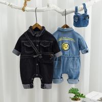uploads/erp/collection/images/XU/XUQY/XU0539008/img_b/XU0539008_img_b_1