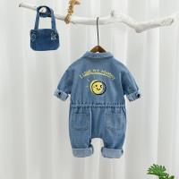 uploads/erp/collection/images/XU/XUQY/XU0539008/img_b/XU0539008_img_b_3
