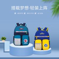 uploads/erp/collection/images/XU/XUQY/XU0539118/img_b/XU0539118_img_b_5