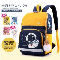 uploads/erp/collection/images/XU/XUQY/XU0539173/img_b/XU0539173_img_b_3