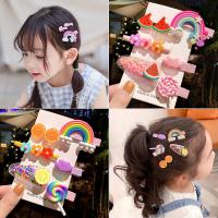 uploads/erp/collection/images/XU/XUQY/XU0539382/img_b/XU0539382_img_b_2