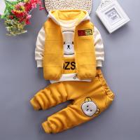uploads/erp/collection/images/XU/XUQY/XU0539485/img_b/XU0539485_img_b_1