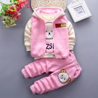 uploads/erp/collection/images/XU/XUQY/XU0539485/img_b/XU0539485_img_b_2