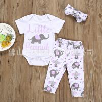 uploads/erp/collection/images/XU/XUQY/XU0539563/img_b/XU0539563_img_b_1