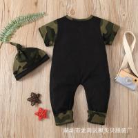 uploads/erp/collection/images/XU/XUQY/XU0539589/img_b/XU0539589_img_b_2