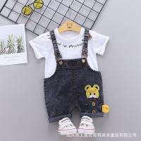 XU0539612