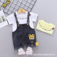 uploads/erp/collection/images/XU/XUQY/XU0539612/img_b/XU0539612_img_b_1
