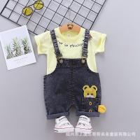 uploads/erp/collection/images/XU/XUQY/XU0539612/img_b/XU0539612_img_b_2