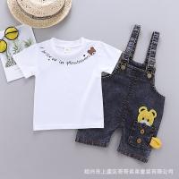 uploads/erp/collection/images/XU/XUQY/XU0539612/img_b/XU0539612_img_b_3