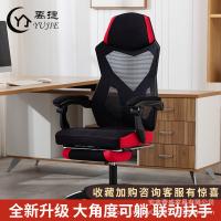 uploads/erp/collection/images/XU/XUQY/XU0539642/img_b/XU0539642_img_b_3