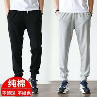 uploads/erp/collection/images/XU/XUQY/XU0540405/img_b/XU0540405_img_b_2