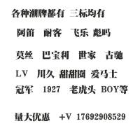 uploads/erp/collection/images/XU/XUQY/XU0540405/img_b/XU0540405_img_b_4