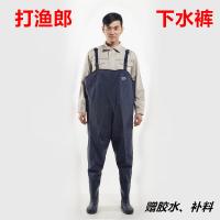 uploads/erp/collection/images/XU/XUQY/XU0540445/img_b/XU0540445_img_b_1