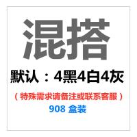 XU0540465
