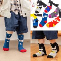 uploads/erp/collection/images/XU/XUQY/XU0540489/img_b/XU0540489_img_b_3