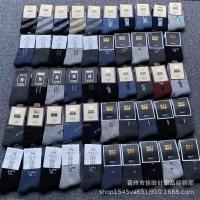 uploads/erp/collection/images/XU/XUQY/XU0540496/img_b/XU0540496_img_b_1