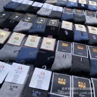 uploads/erp/collection/images/XU/XUQY/XU0540496/img_b/XU0540496_img_b_2