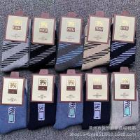 uploads/erp/collection/images/XU/XUQY/XU0540496/img_b/XU0540496_img_b_3