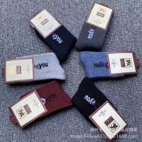 uploads/erp/collection/images/XU/XUQY/XU0540496/img_b/XU0540496_img_b_4